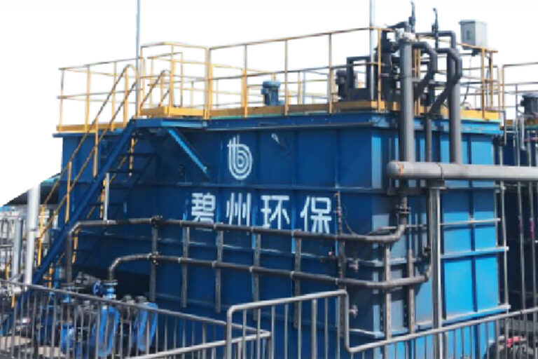 an-ss-removal-of-wastewater-from-silicon-wafer-polishing